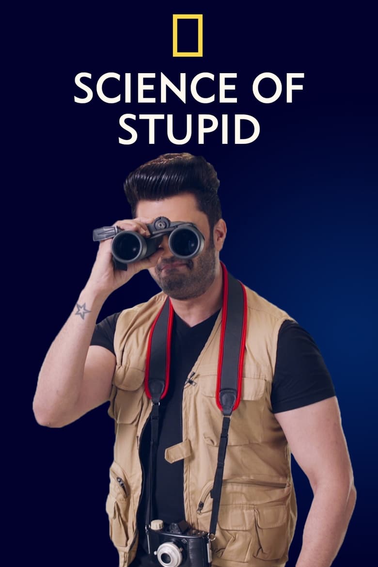 Poster of Science of Stupid