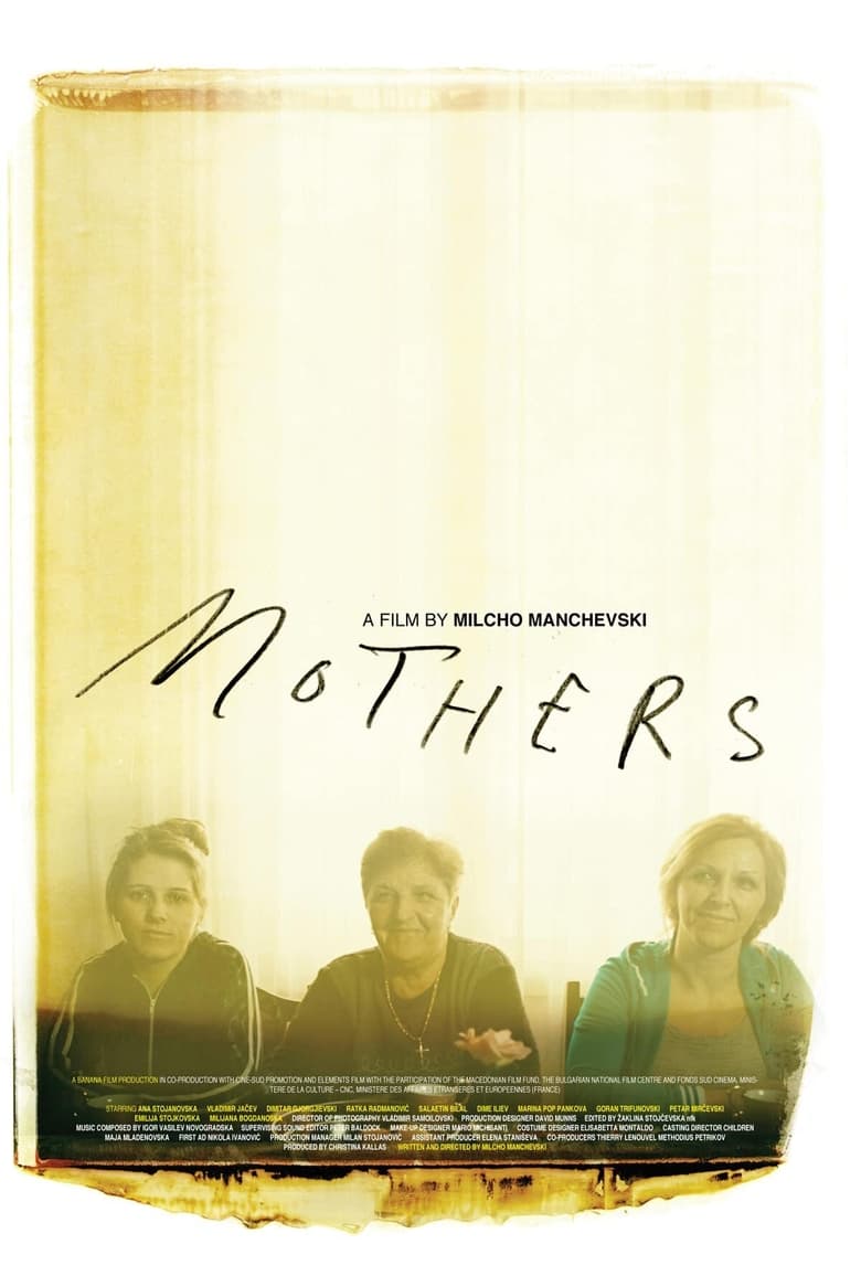 Poster of Mothers