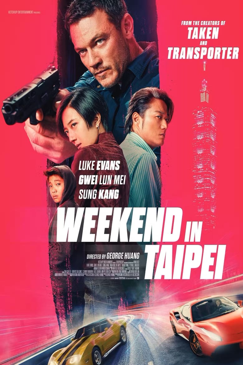 Poster of Weekend in Taipei