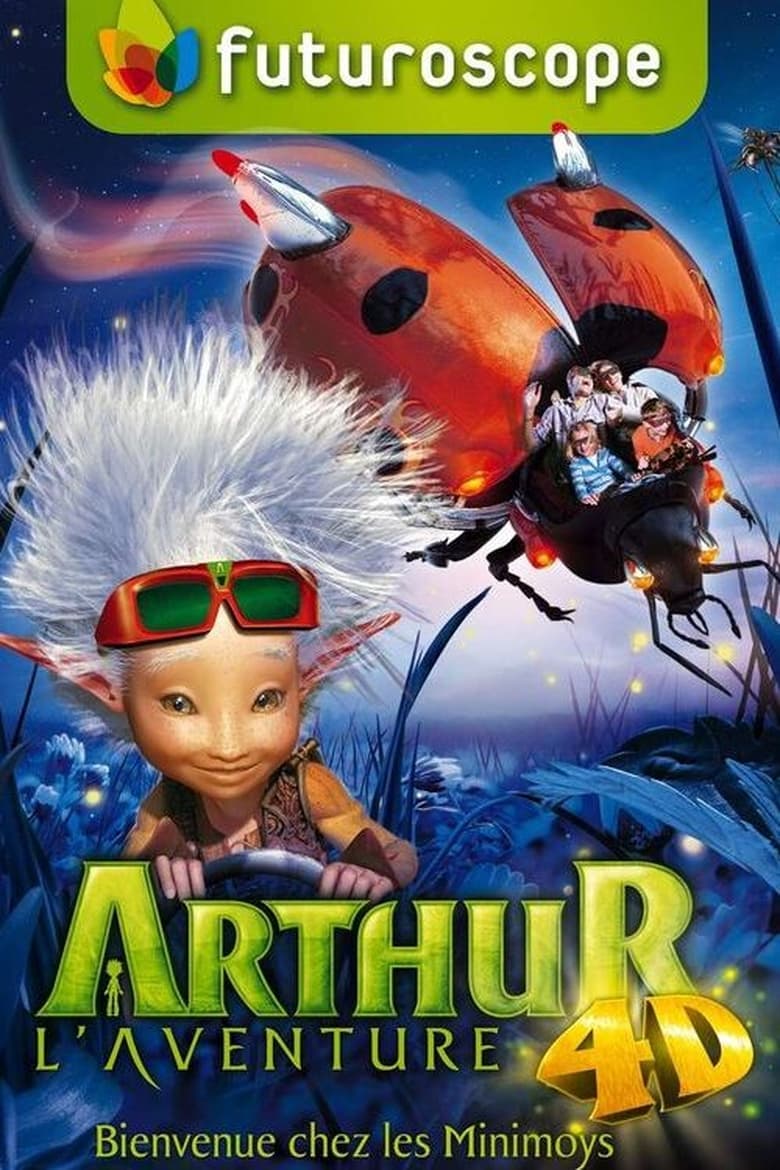 Poster of Arthur, the 4D Adventure