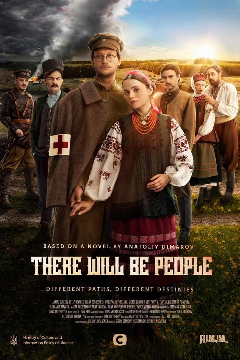 Poster of There Will Be People