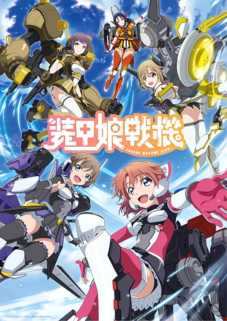 Poster of Cast and Crew in LBX Girls - Season 1 - Episode 2 - Chosen Girls