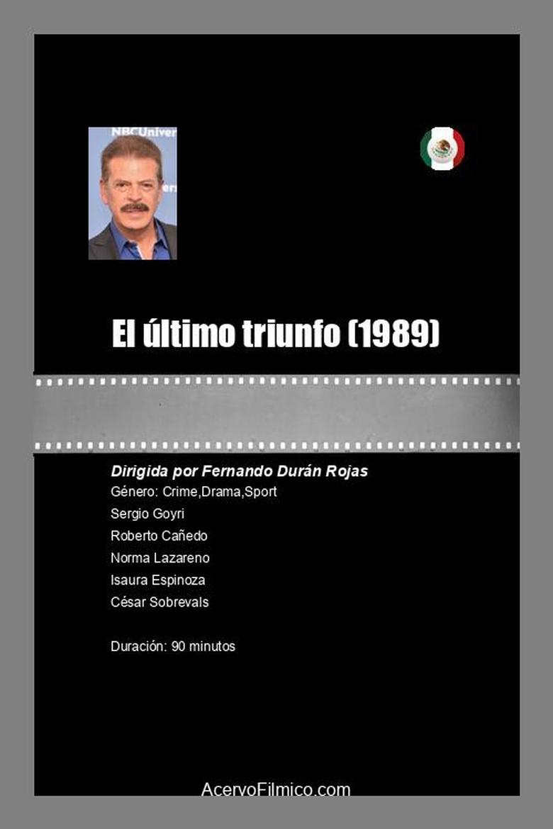 Poster of El último triunfo