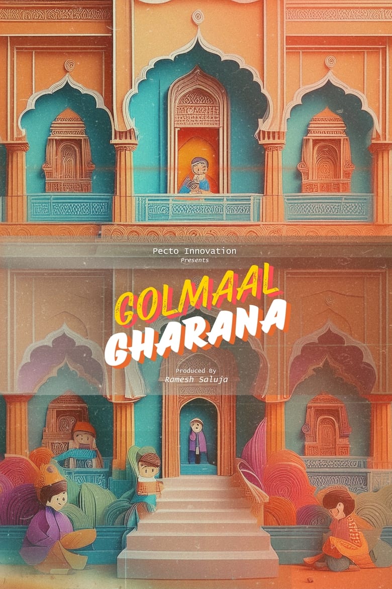 Poster of Golmaal Gharana