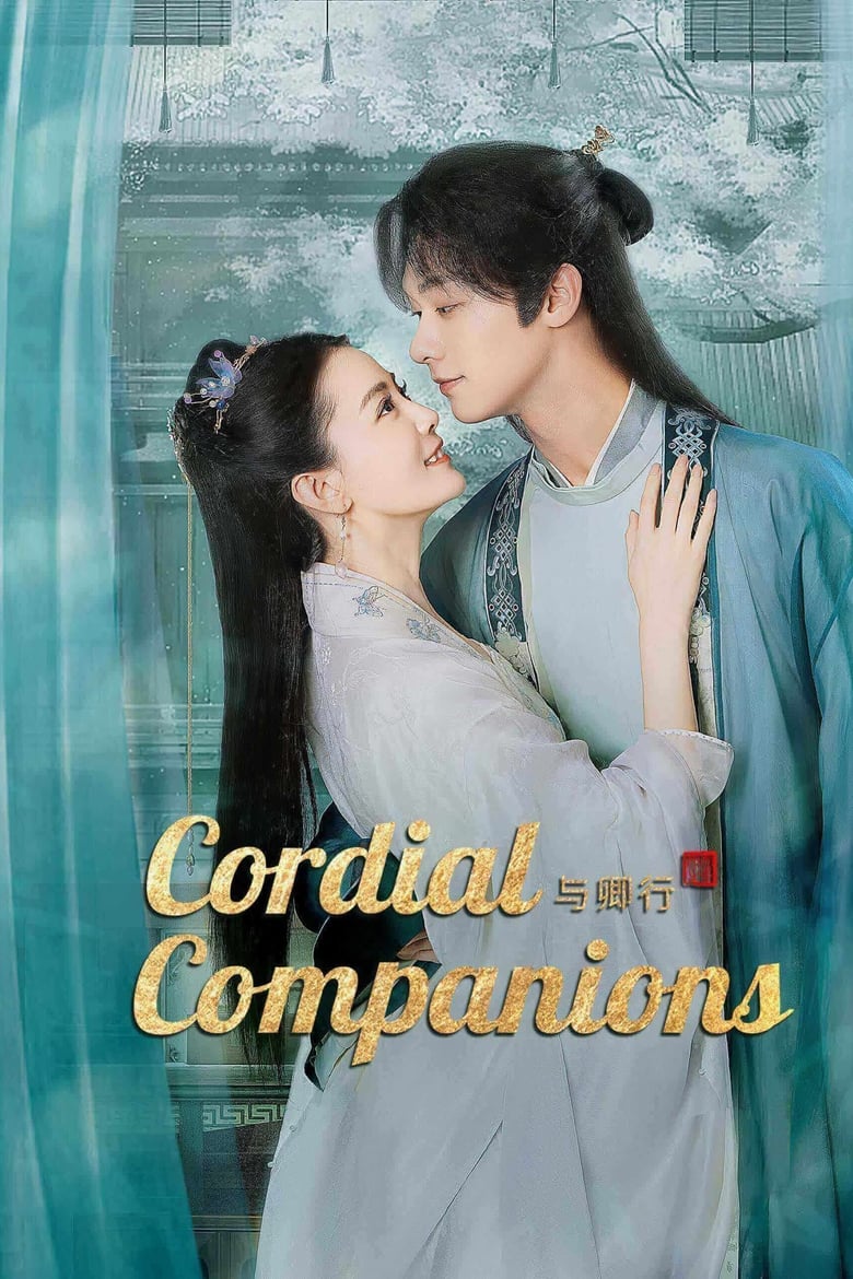 Poster of Cordial Companions (2023)