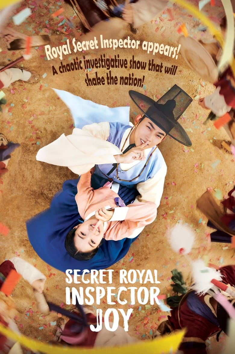 Poster of Episodes in Secret Royal Inspector & Joy - Season 1 - Season 1