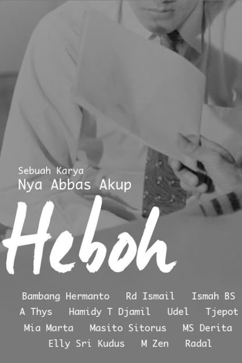 Poster of Heboh