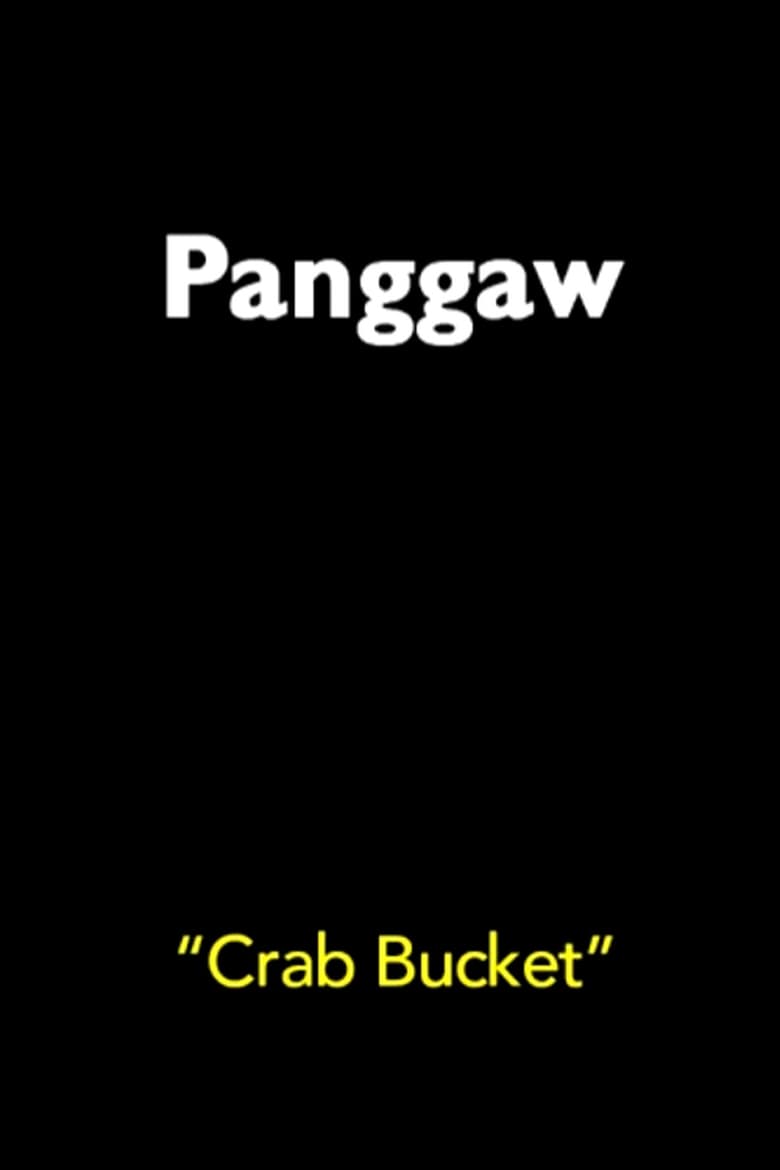 Poster of Crab Bucket