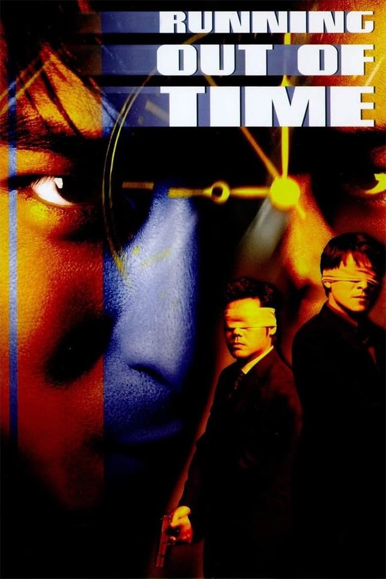 Poster of Running Out of Time