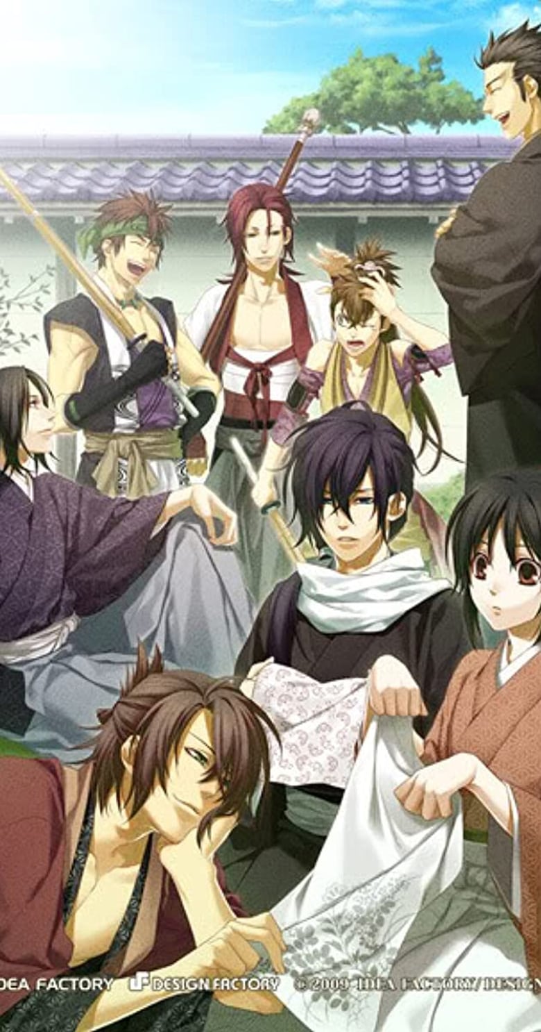 Poster of Cast and Crew in Hakuoki - Season 1 - Episode 2 - Turbulent Beginnings