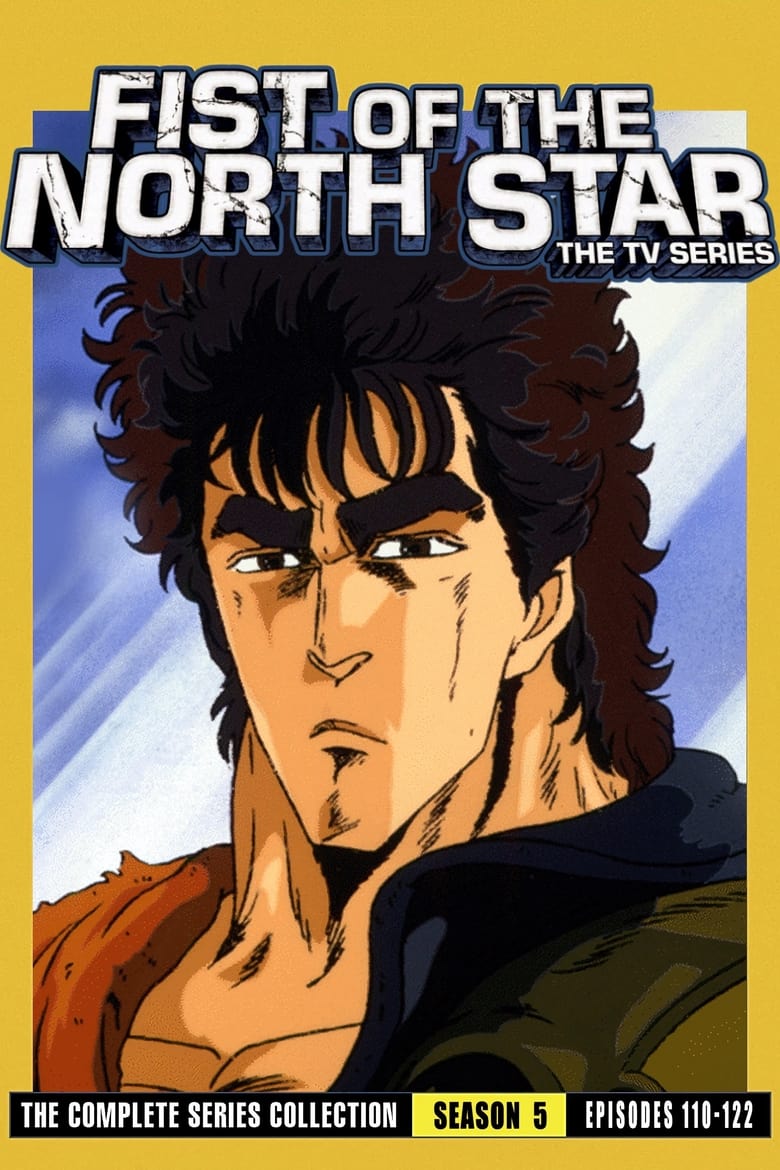 Poster of Episodes in Fist Of The North Star - Season 5 - Season 5