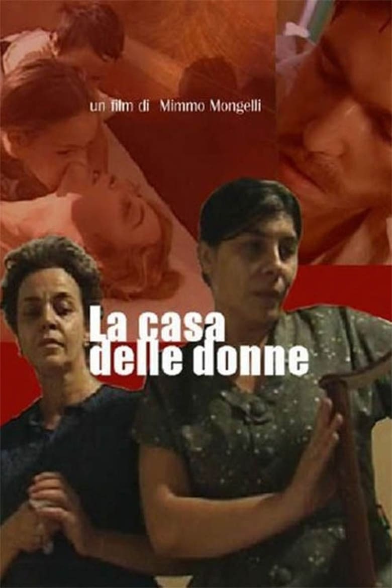 Poster of La casa delle donne