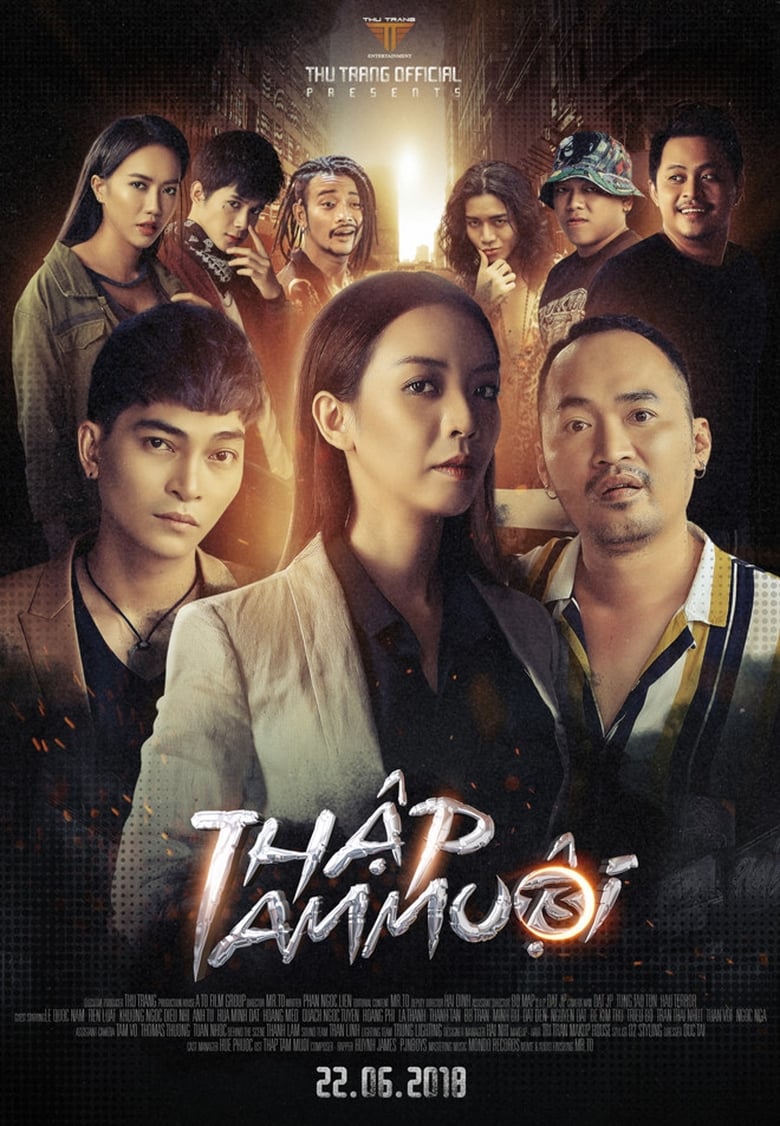 Poster of Thập Tam Muội