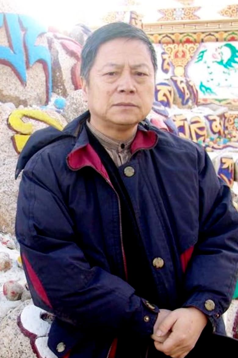 Portrait of Yang Tao