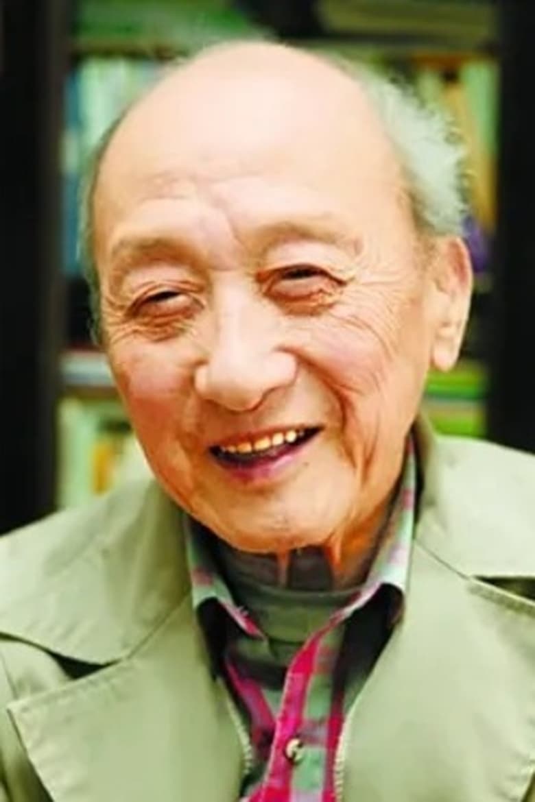 Portrait of Zongjiang Huang