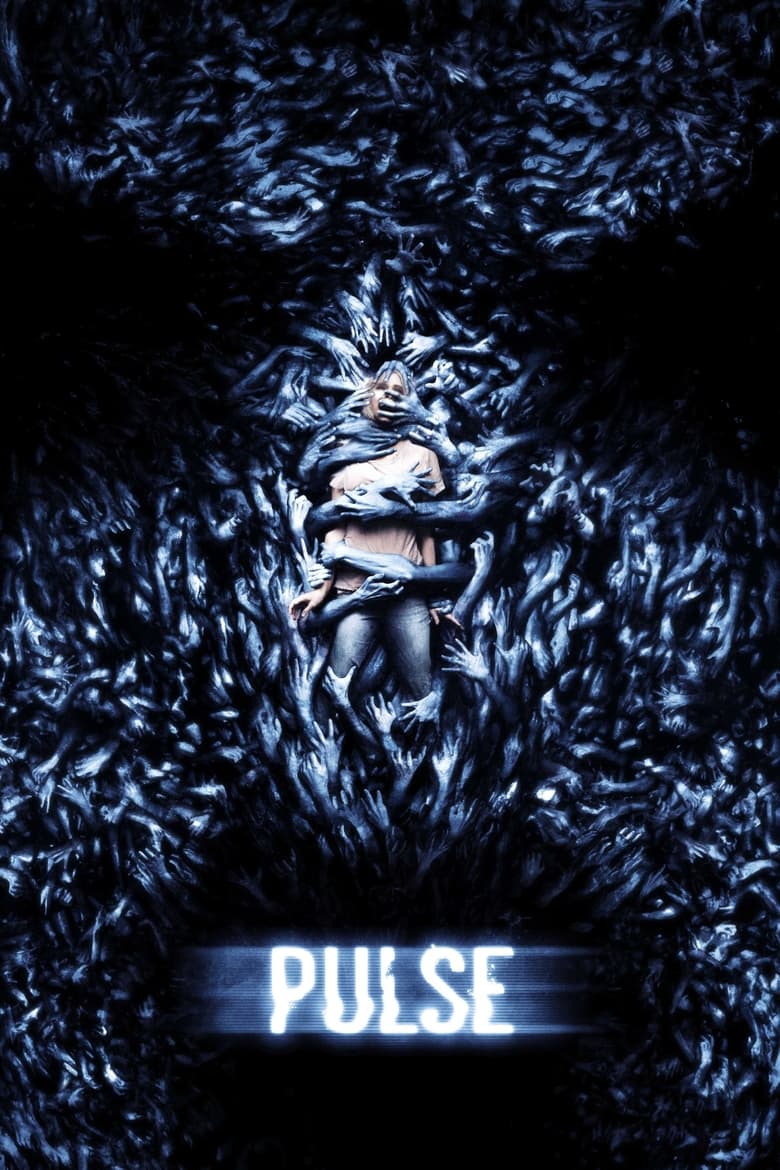 Poster of Pulse