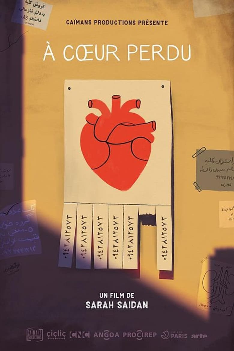 Poster of Home of the Heart