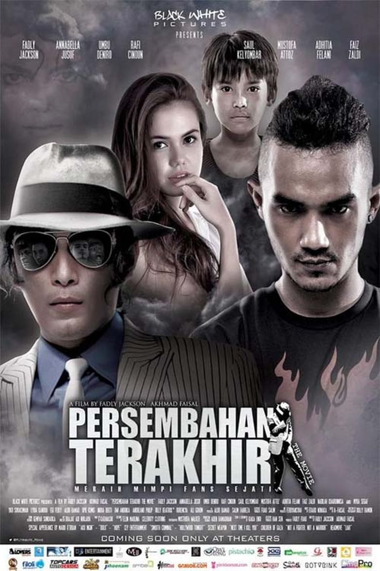 Poster of Persembahan Terakhir the Movie