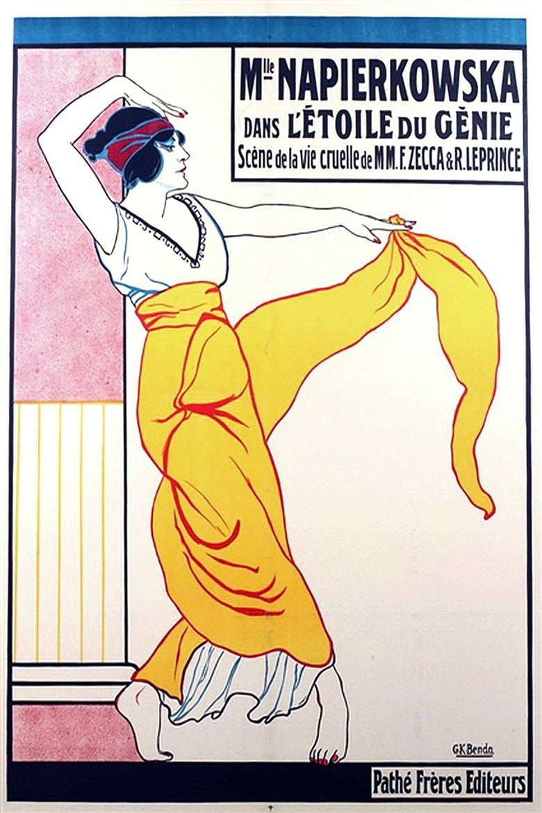 Poster of L'étoile du génie