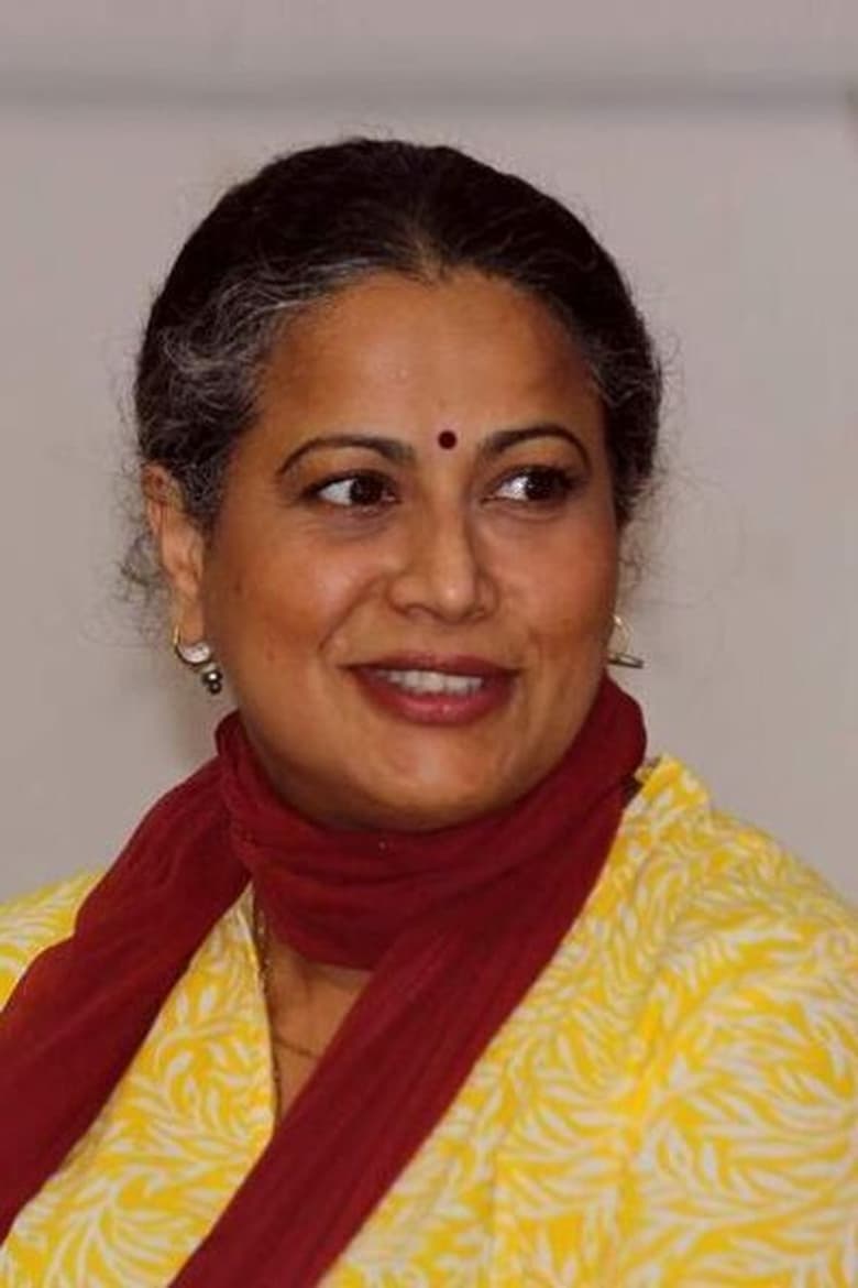 Portrait of Mona Ambegaonkar