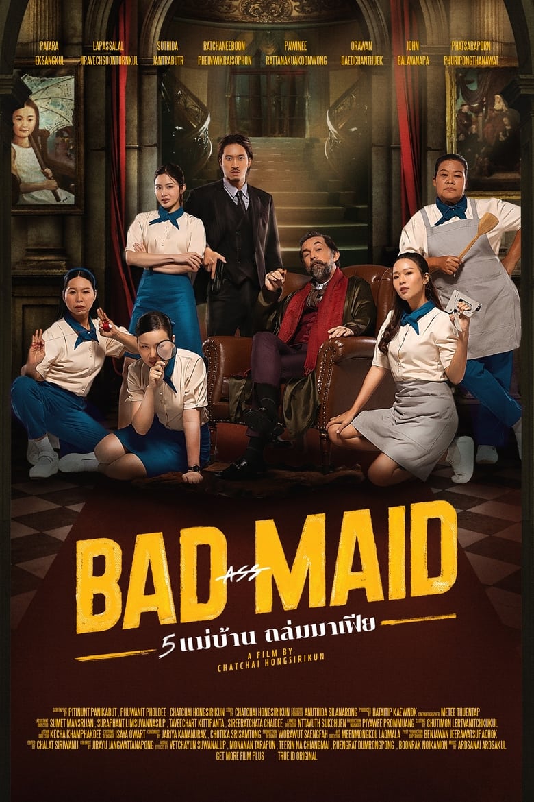 Poster of Bad Ass Maid