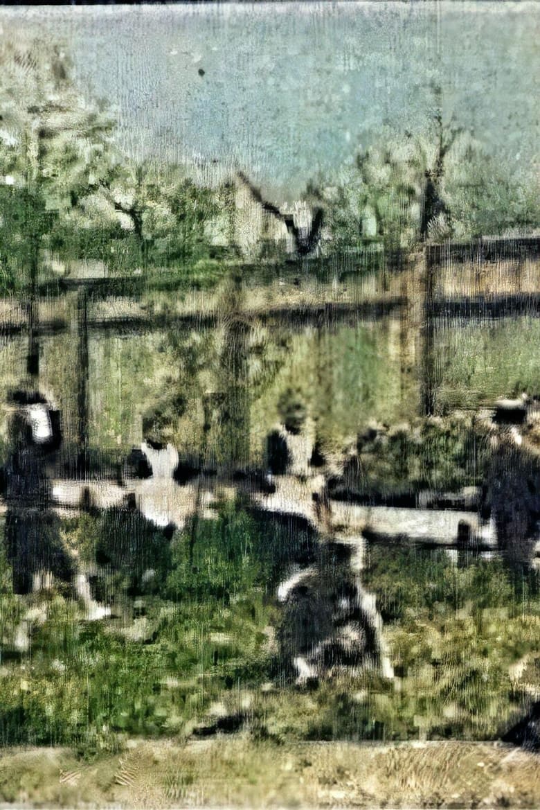 Poster of Children Playing in the Garden