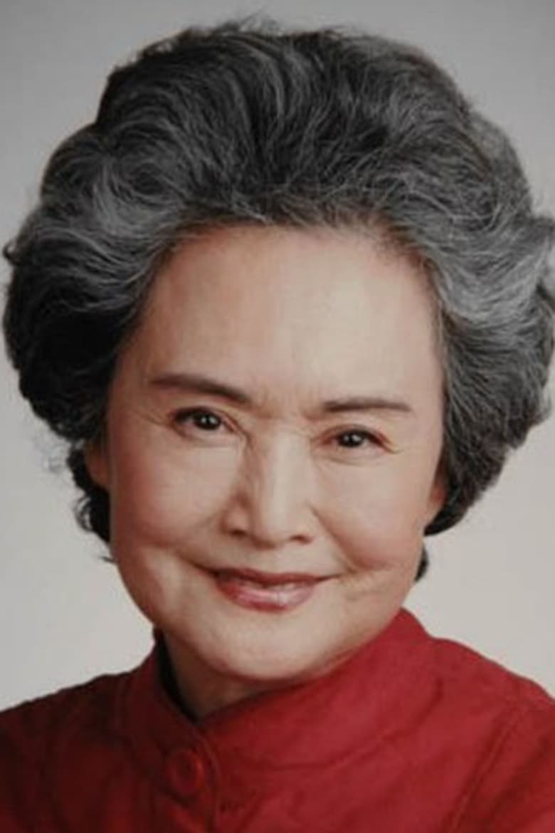 Portrait of Gao Fang