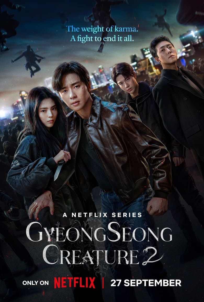 Poster of Episodes in Gyeongseong Creature - Season 2 - Season 2