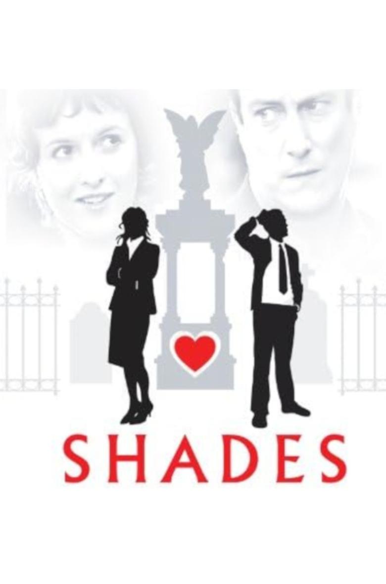 Poster of Shades