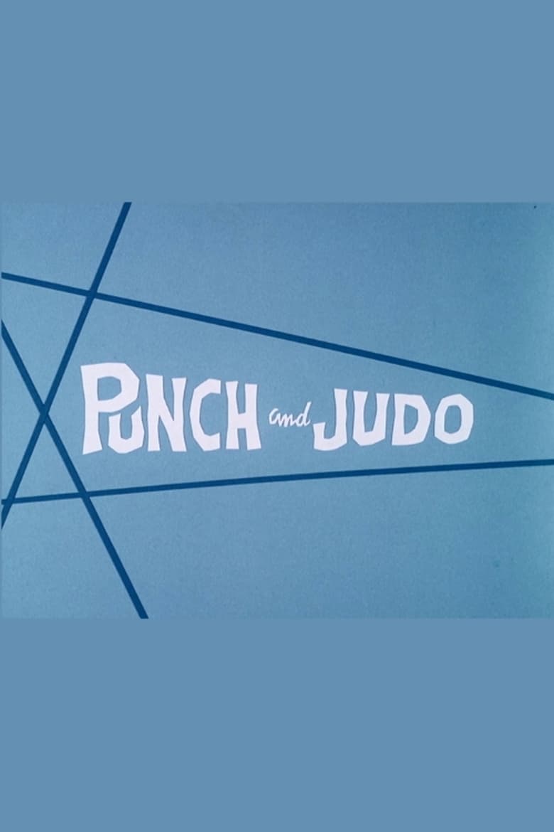 Poster of Punch and Judo