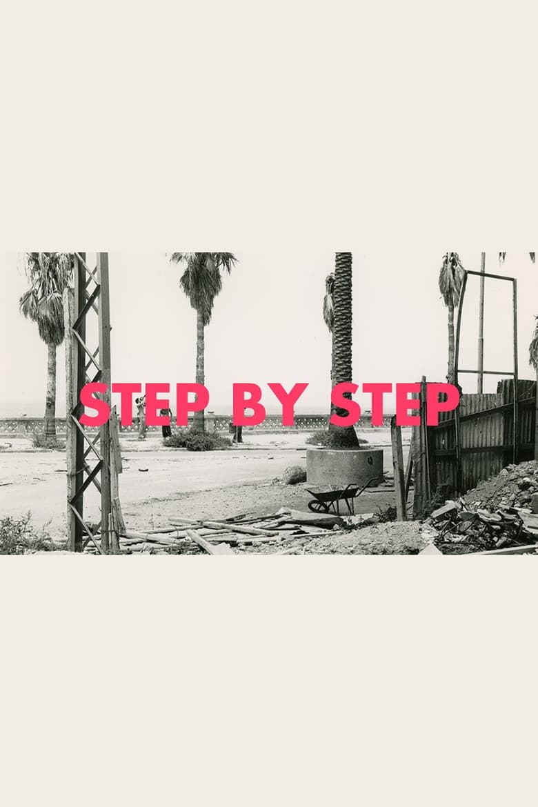 Poster of Step by Step