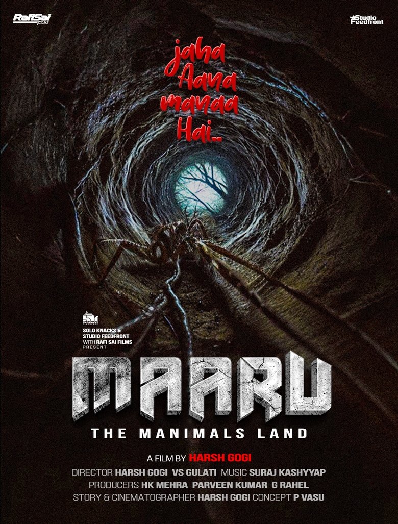 Poster of MAARU