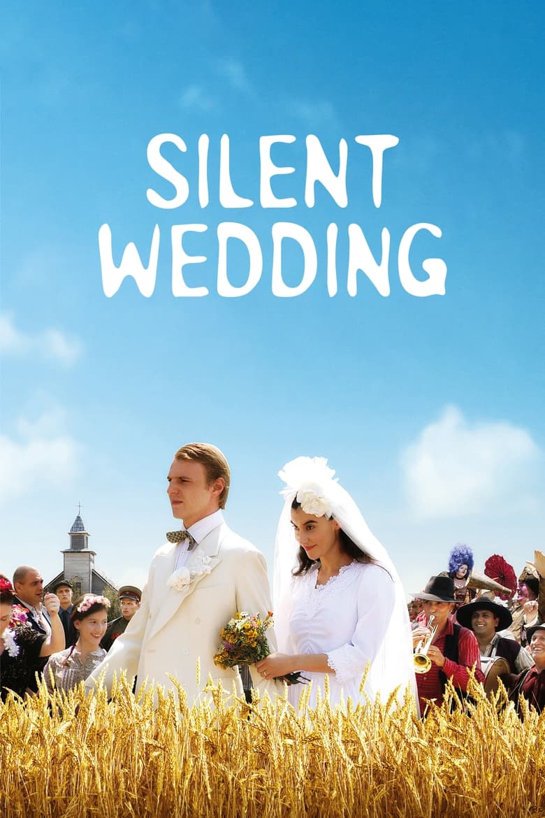 Poster of Silent Wedding