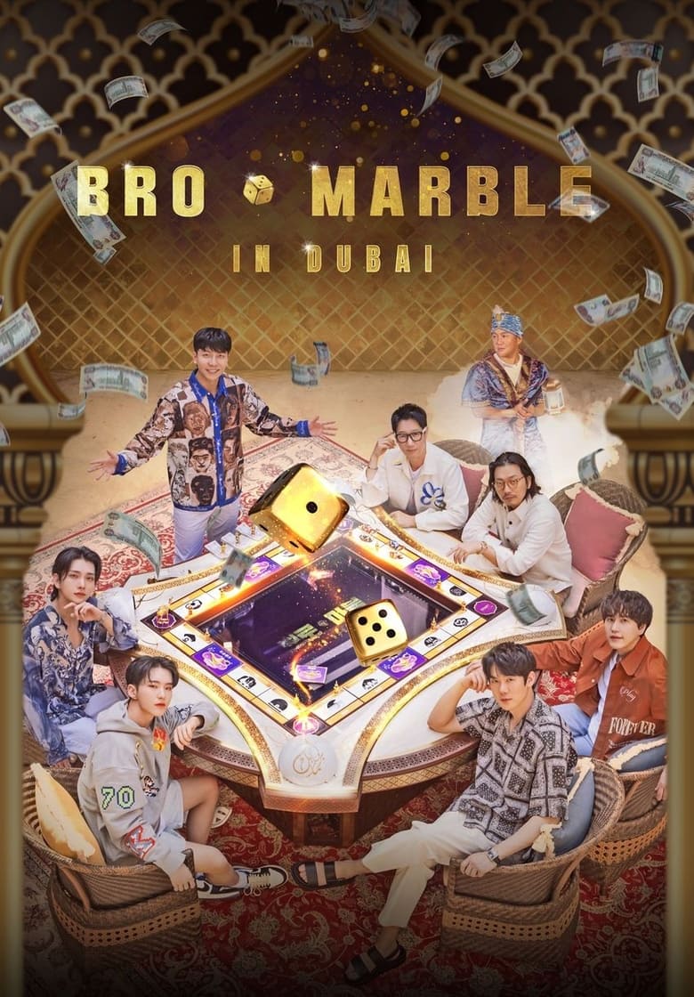 Poster of Episodes in Bro&Marble In Dubai - Season 1 - Season 1