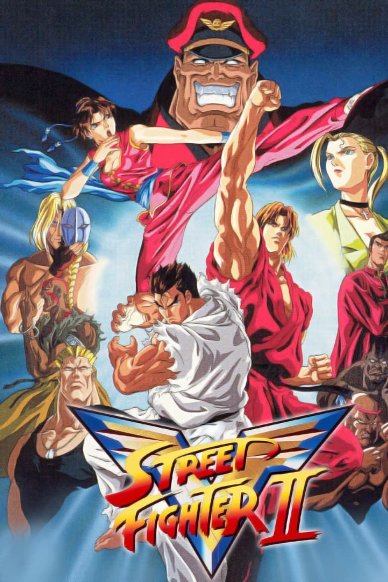 Poster of Cast and Crew in Street Fighter II  V - Season 1 - Episode 19 - Special Orders to the Iron Men