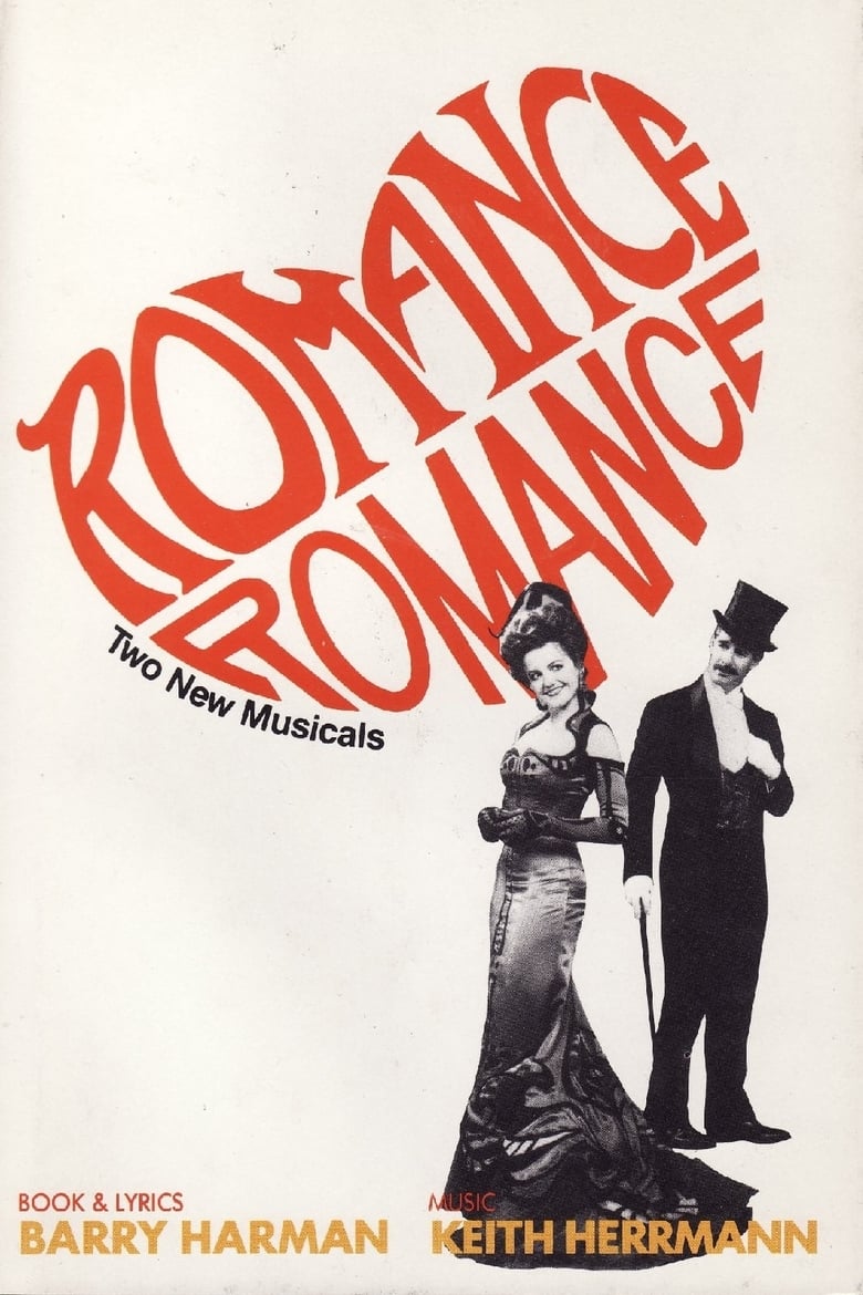 Poster of Romance/Romance