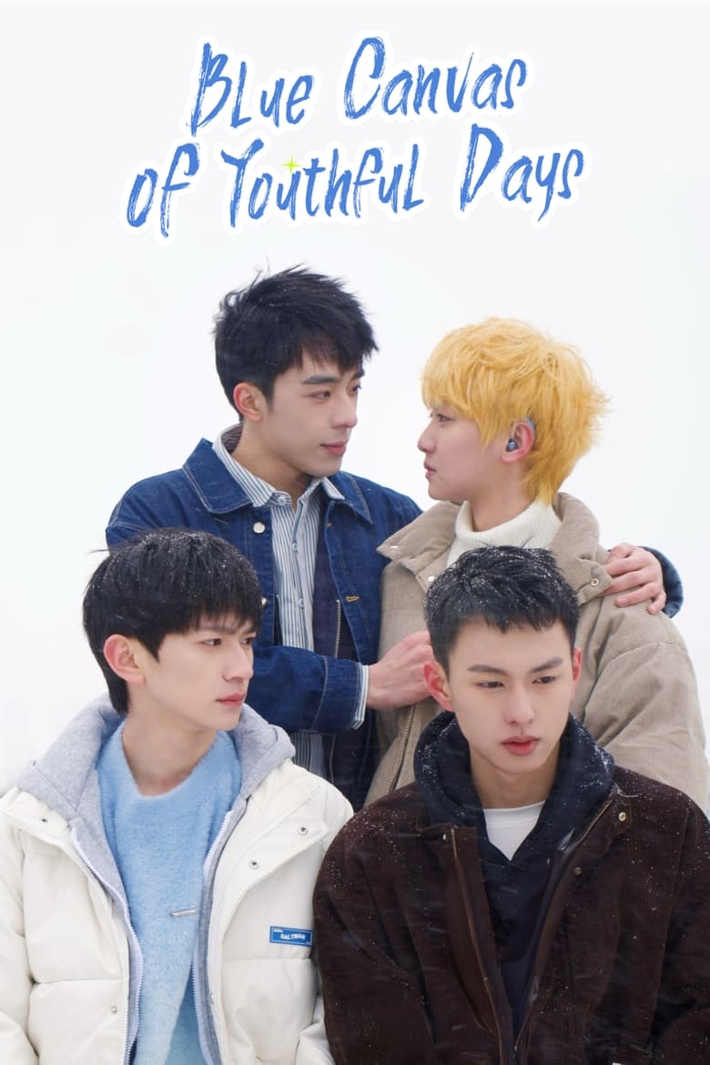 Poster of Blue Canvas of Youthful Days