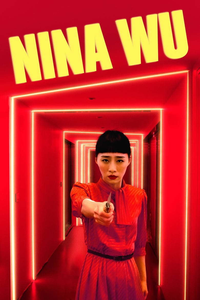 Poster of Nina Wu