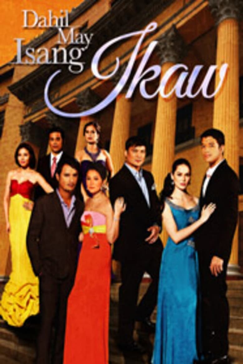 Poster of Dahil May Isang Ikaw