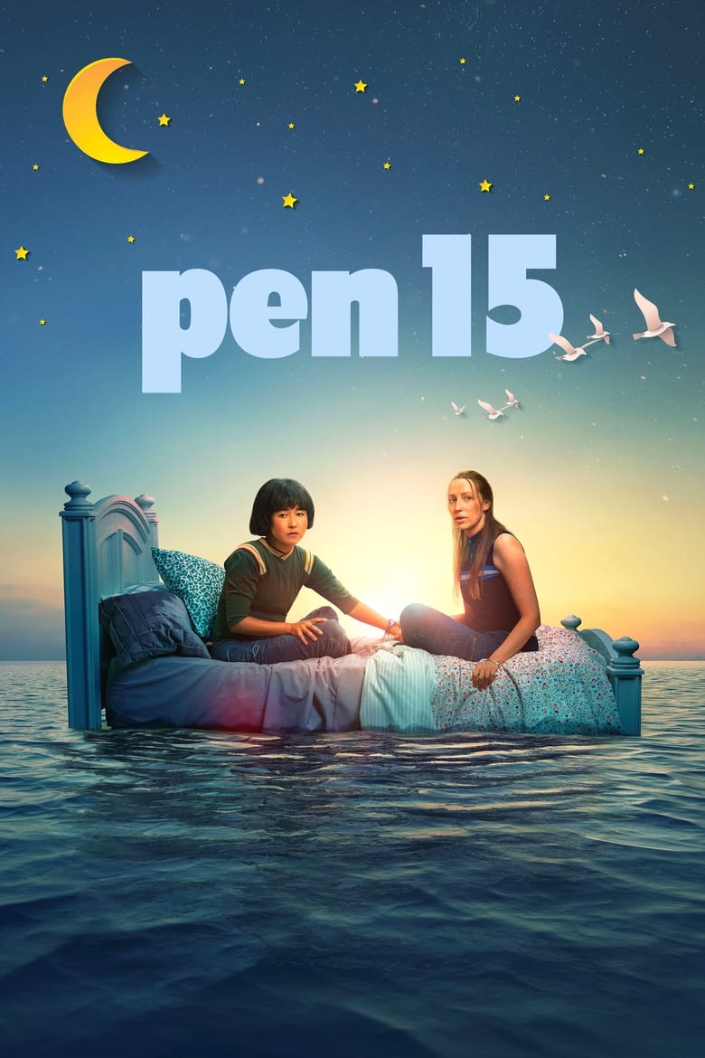 Poster of PEN15