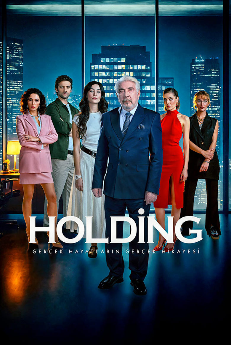 Poster of Holding